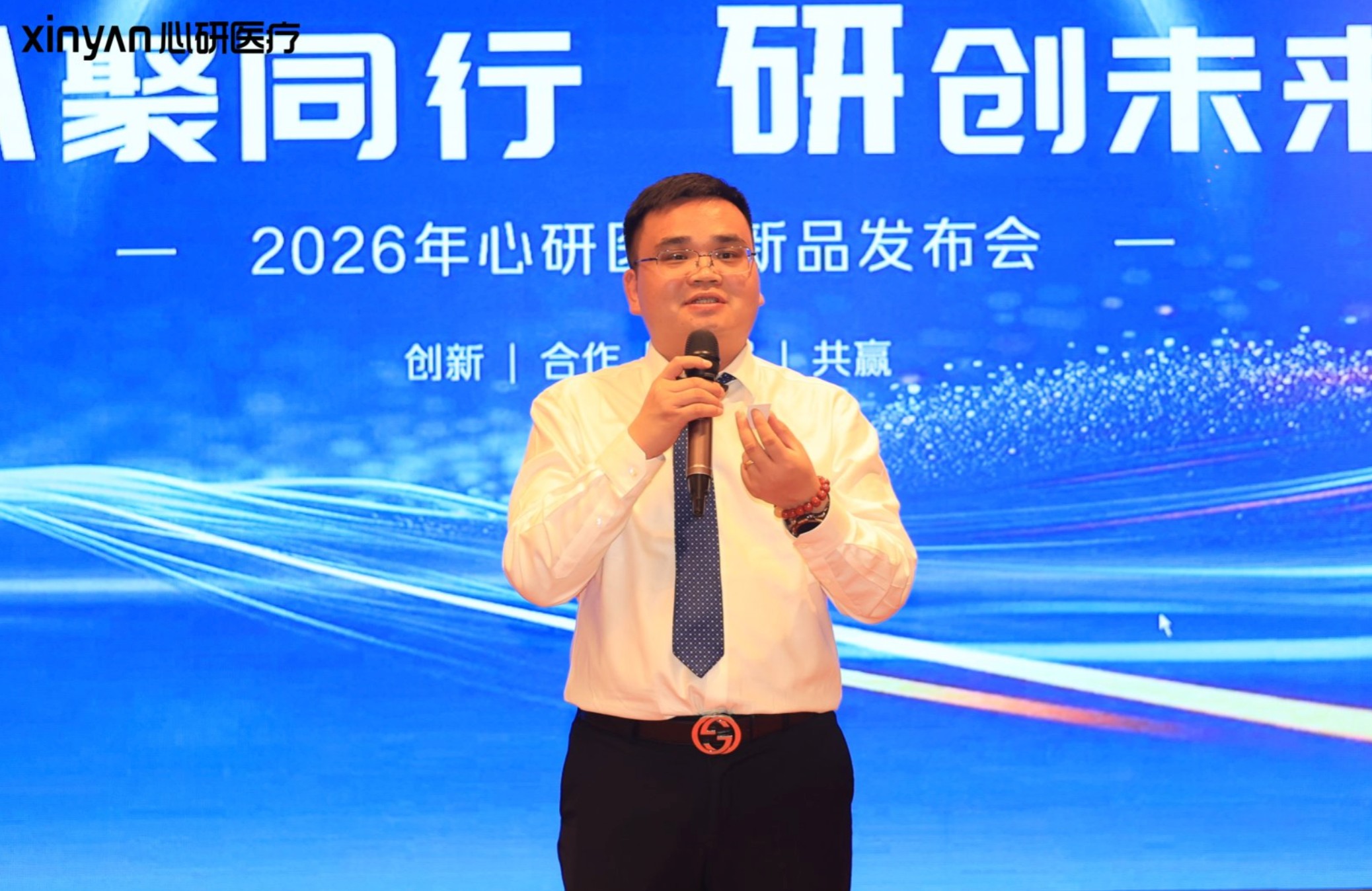 Registration certificate unveiling ceremony